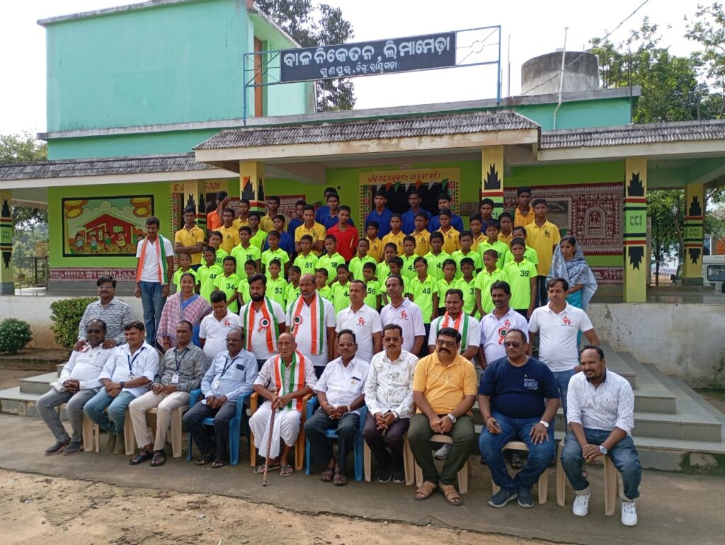 BALNIKETAN (ବାଳ ନିକେତନ) CELEBRATING 78TH INDEPENDENCE DAY AT OUR CAMPU